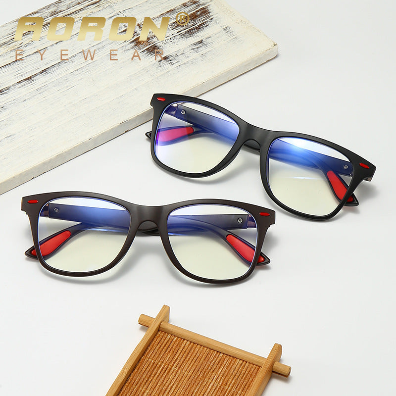 Anti-Blue Glasses Square Frame Flat Glasses Men And Women Frame Glasses - Jessie's D Man