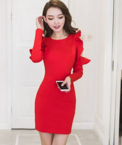 Women's Hip Skirt Slim Fit Dress