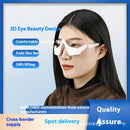 Facial Lifting Beauty Eye Massager Pad