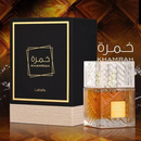 Simple And Versatile Arab Cologne Perfume